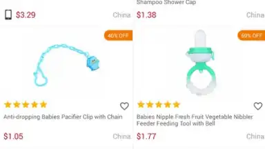 GearBest скриншот 3
