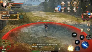 Vindictus: Mabinogi Heroes скриншот 4