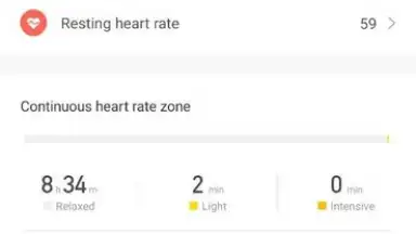 Zepp скриншот 11