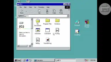 Win 98 Simulator скриншот 7
