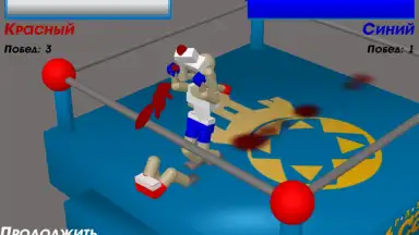 Drunken Wrestlers скриншот 5