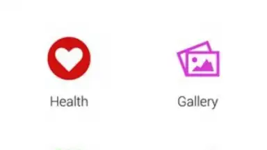 Quit Now! скриншот 1