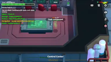 Super Sus скриншот 15