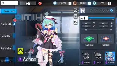 Kingsense скриншот 11