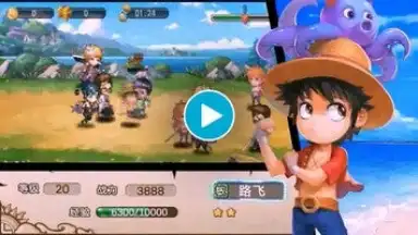 Manga Arena(International) скриншот 1
