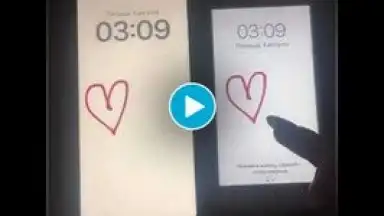 Paint Love - widget for couple скриншот 1