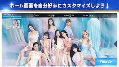 SUPERSTAR JYPNATION (JP) скриншот 16