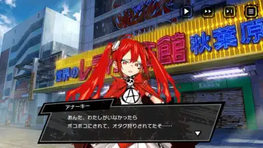 Magical Girl Destroyers Kai скриншот 6