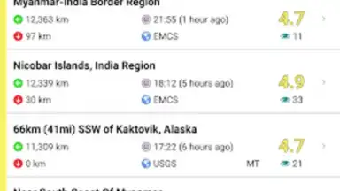 Earthquake+ скриншот 10