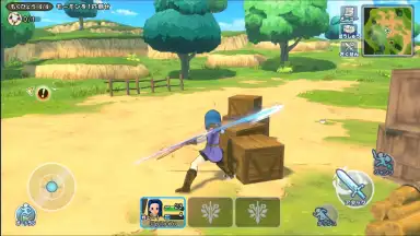 Dragon Quest Champions скриншот 8