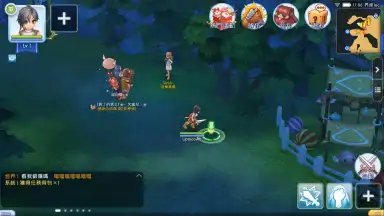 Ragnarok M Eternal Love (China) скриншот 5
