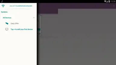 SURE Universal скриншот 7