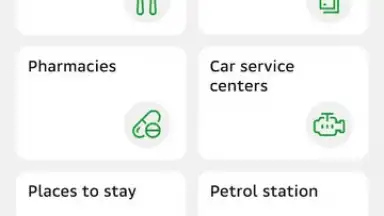 2GIS скриншот 10