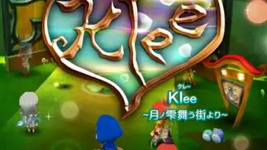 Kleeクレー скриншот 6