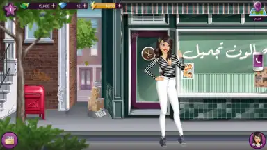 Fashion Queen скриншот 9