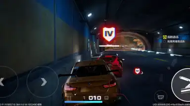 Need for Speed ​​Online: Mobile Edition скриншот 10