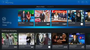 Fibe TV скриншот 1