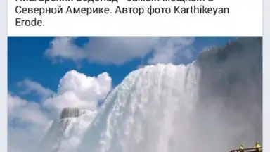 Kate Mobile Lite скриншот 6