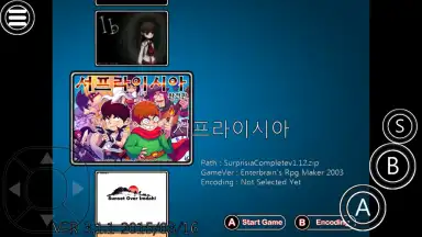 chocoplayer скриншот 7