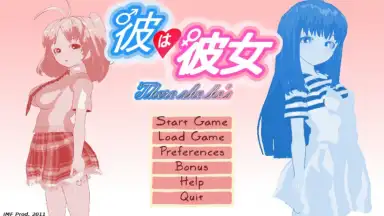 Kare wa Kanojo скриншот 2