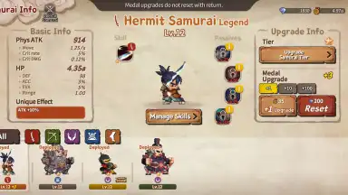 Tiny Samurai Showdown скриншот 8