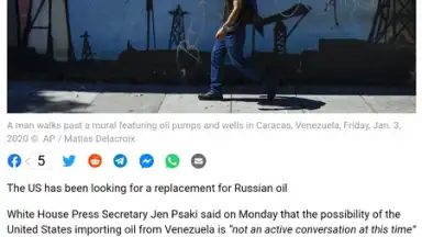 RT News скриншот 4
