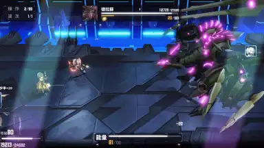 Daiblos Core скриншот 3