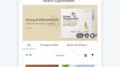 Atomy Shop скриншот 3