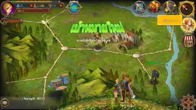 Line FateFantasy скриншот 2