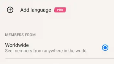 Tandem скриншот 6