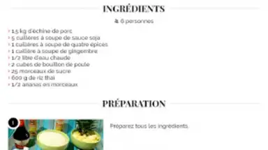 Cuisine скриншот 8