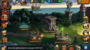 Dungeon Rush скриншот 5