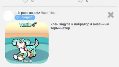 Pixel Petz скриншот 8