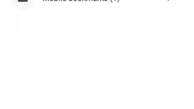 Brave Browser скриншот 9