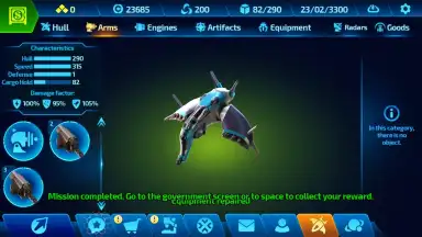 Space Rangers: Legacy скриншот 5