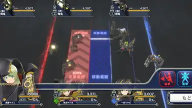 Sakura Revolution скриншот 13