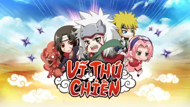 Vĩ Thú Chiến скриншот 5