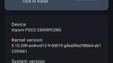 APatch скриншот 1