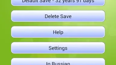 The Homeless скриншот 9