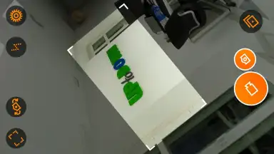 Horizon Camera скриншот 2