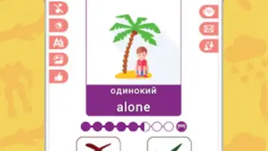 Английский для Начинающих скриншот 15