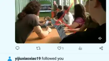 X (Twitter) скриншот 5