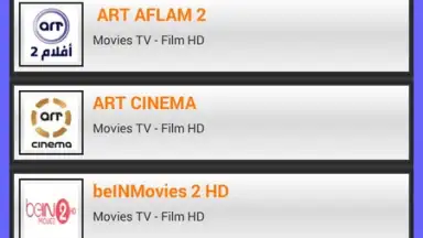 ATLAS IPTV - Stream Live TV скриншот 4