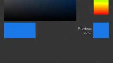NRGplayer скриншот 1