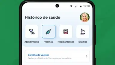 Cartão SUS Digital скриншот 1