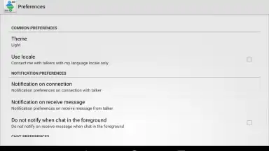 Anonymous chat скриншот 7