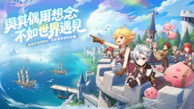 Ragnarok: The New World скриншот 8