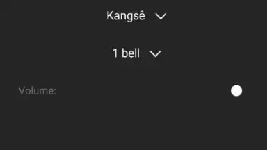 Insight Timer скриншот 5