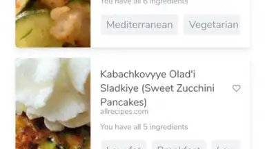 Supercook скриншот 4