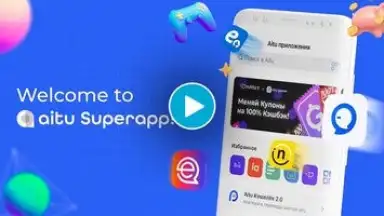Aitu Superapp скриншот 1
